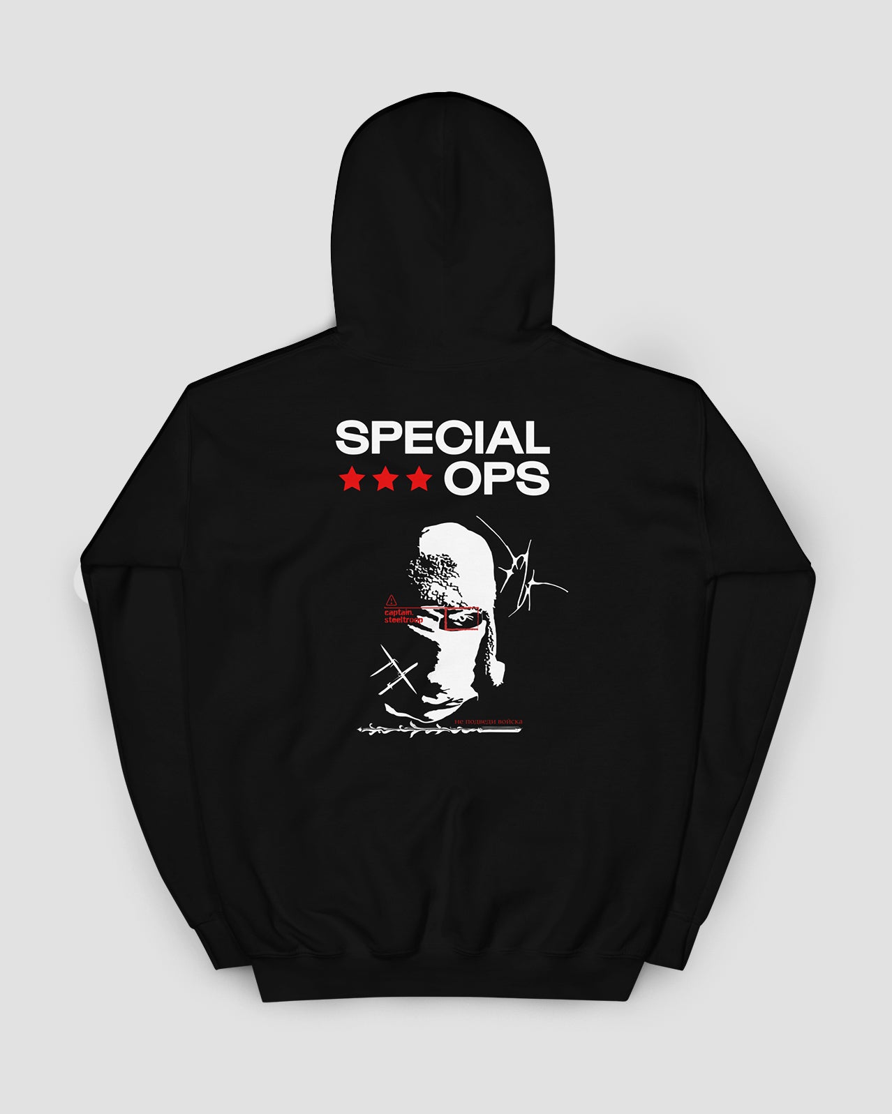 HOODIE SPECIAL OPS - BLACK