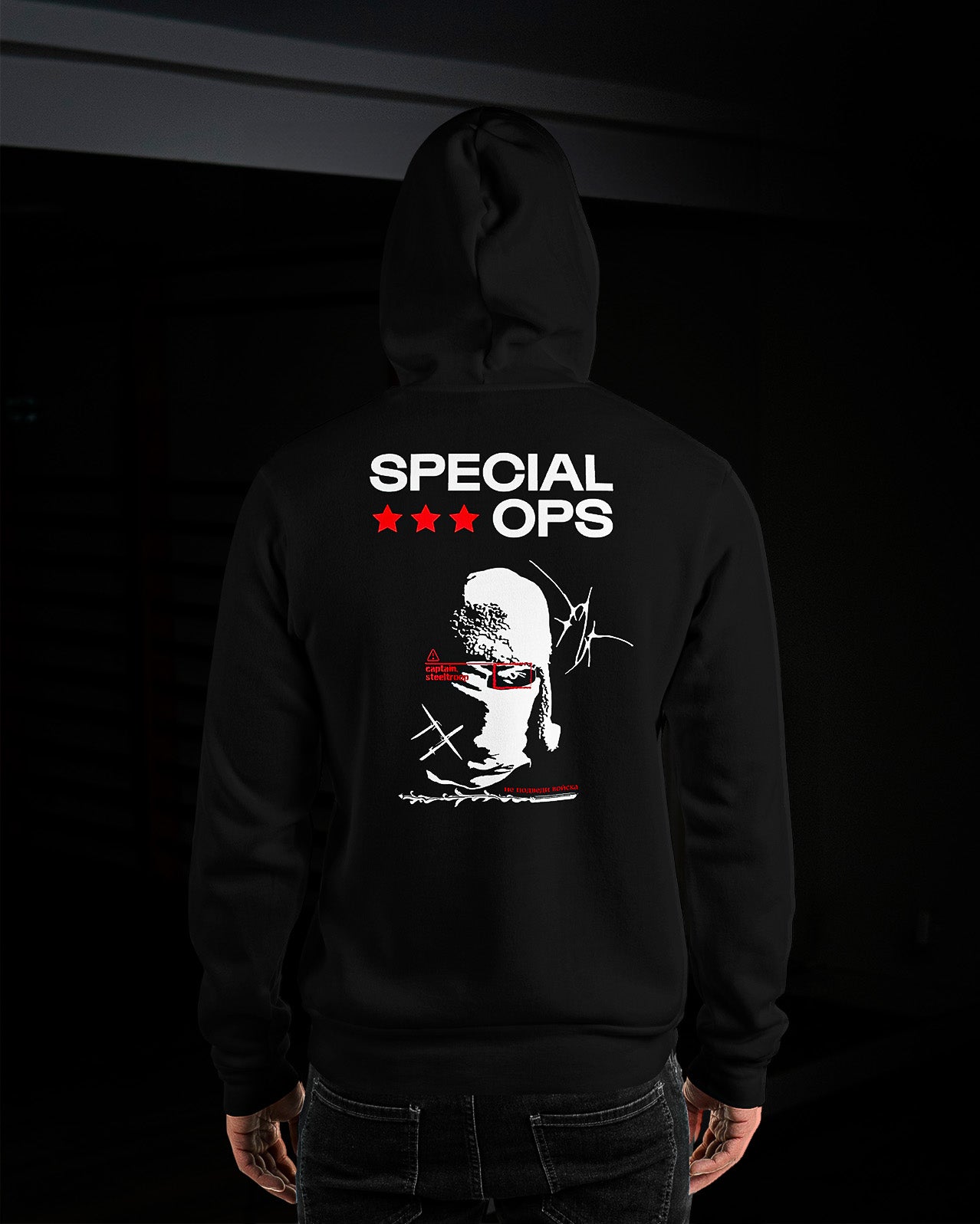 SUDADERA CON CAPUCHA SPECIAL OPS